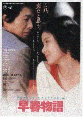 南瓜勇士 2026