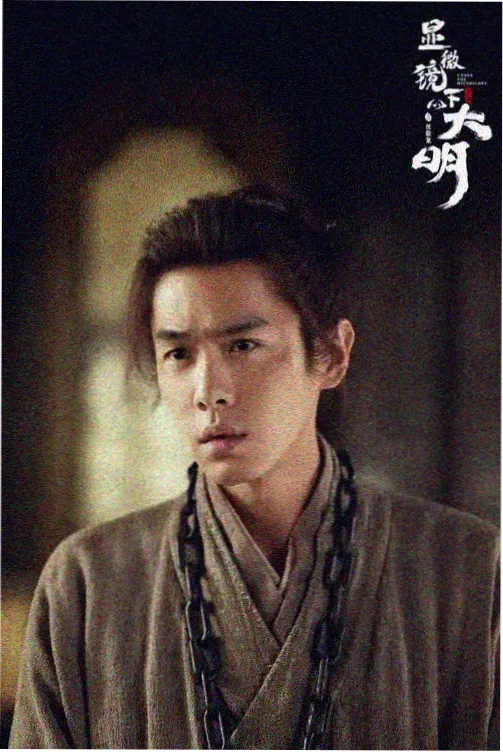 人世间