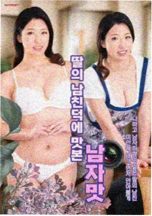 县委大院